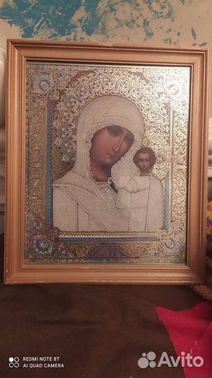 Икона божьей Матери