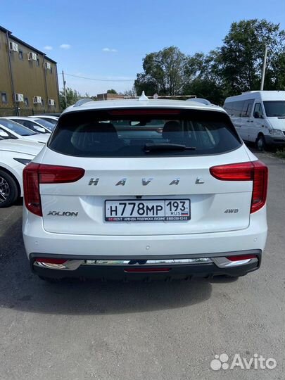 Аренда автомобиля Haval Jolion