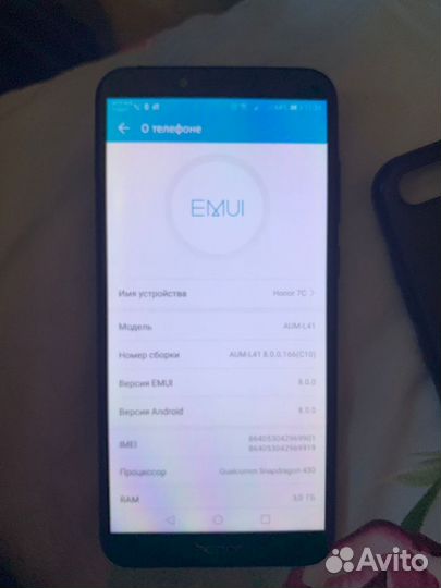 HONOR 7C, 3/32 ГБ