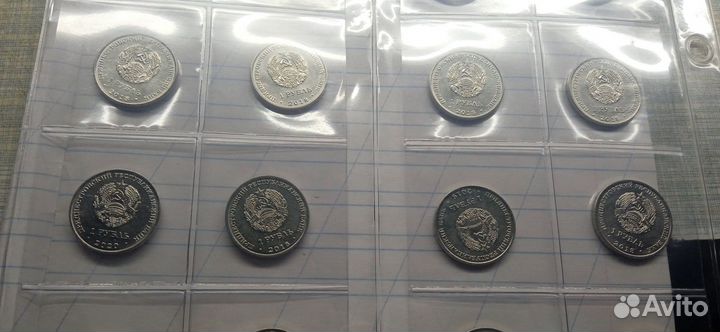 Приднестровье Юбилейные 2018-2019