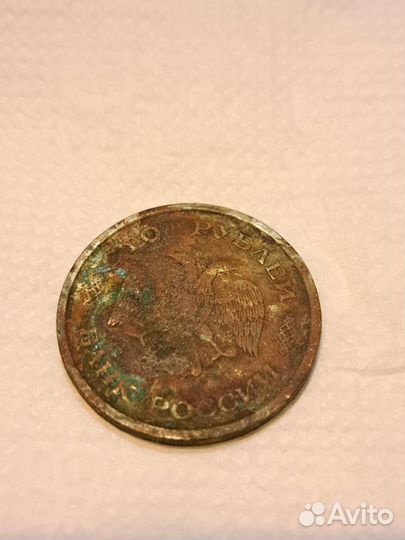 Монеты СССР