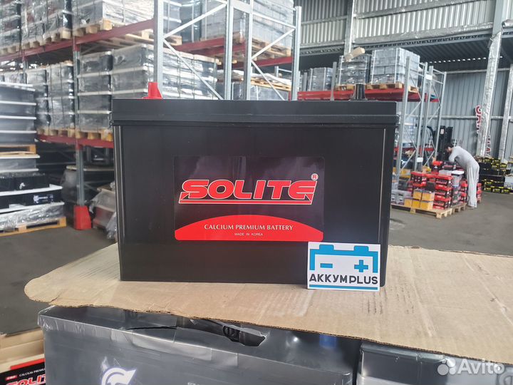 Аккумулятор 12V 120Ah Solite новый