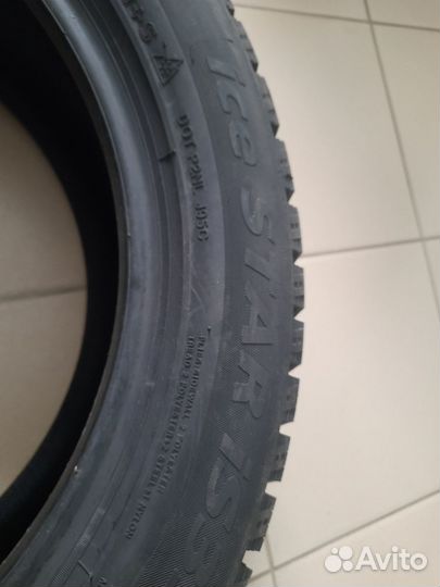 Landsail Ice Star IS33 225/50 R17 98H