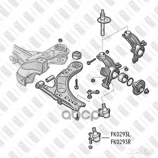 Опора шаровая VAG polo/fabia 05- нижн.лев. FK0293L