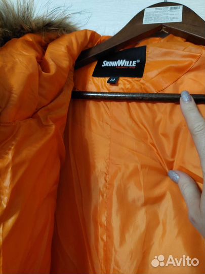 Пуховик женский