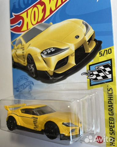 Hot Wheels Toyota GR Supra