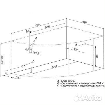 Акриловая ванна Aquanet Mayorca 150x100 R (с каркасом) 00205438