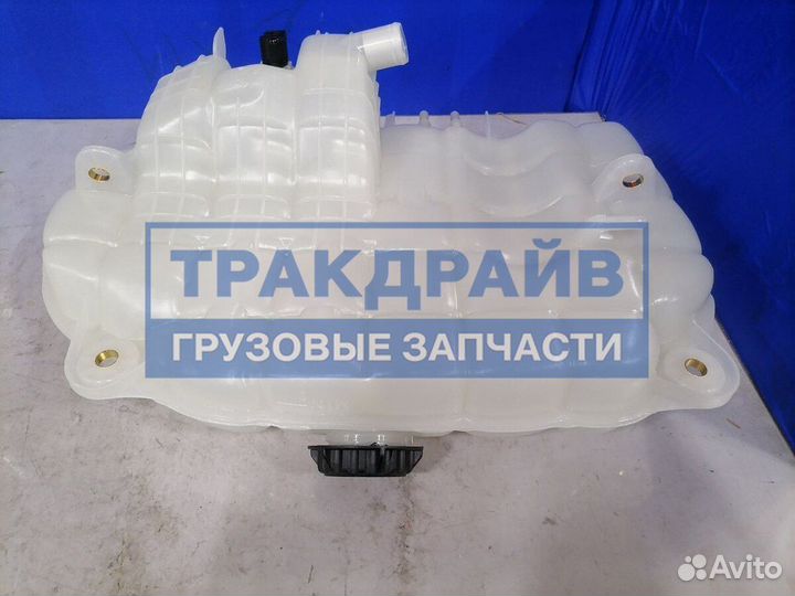 Расширительный бачок Вольво Фш4 Фм4 Фмх