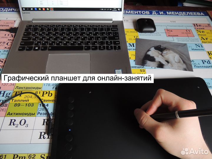 Репетитор по химии из МГУ