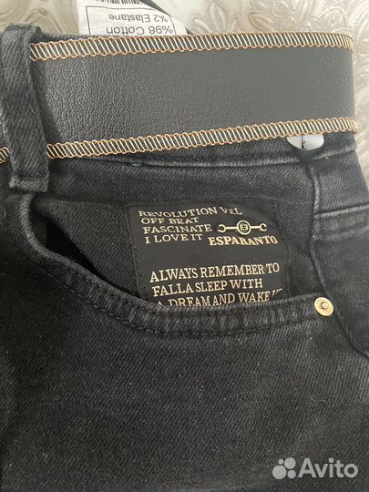 Новая женская одежда