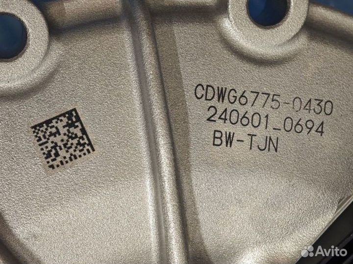 Комплект сцепления BorgWarner для 0CK DL382