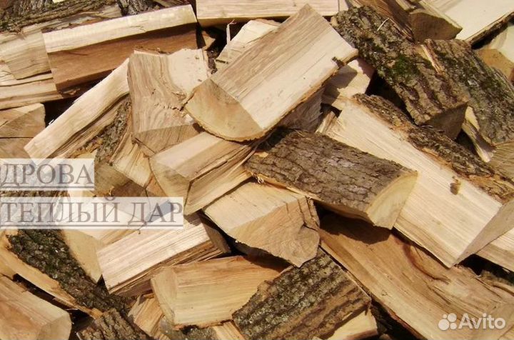 Дрова с доставкой