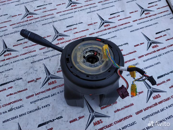 Переключатель подрулевой w204 дорест Mercedes