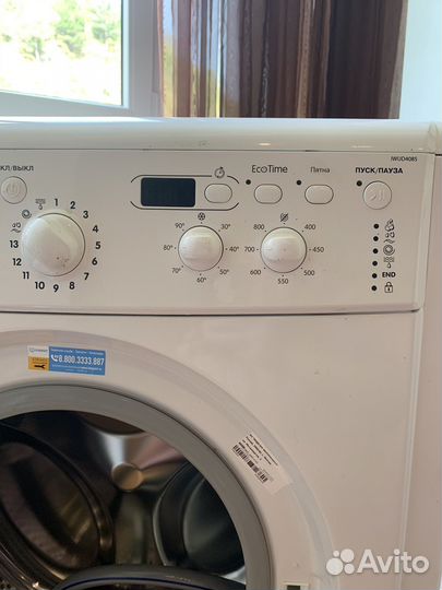 Стиральная машина indesit 4 кг