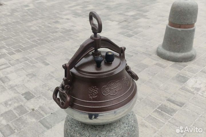 Афганский казан с шумовкой