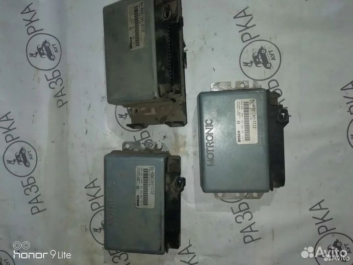 Эбу мозги bosch 2111-1411020-70