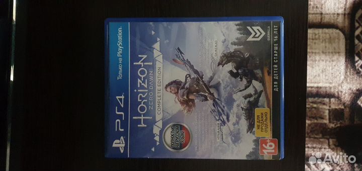 Sony playstation 4 pro 1tb