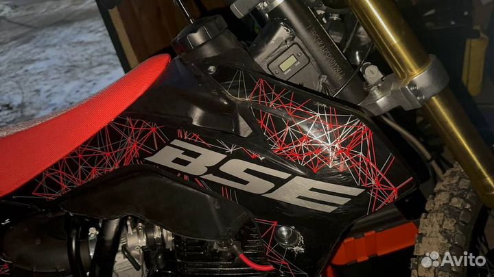 Питбайк BSE z1y