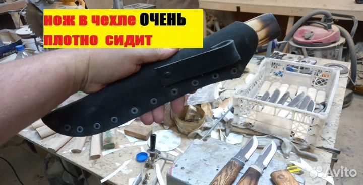 Ручная работа из стали