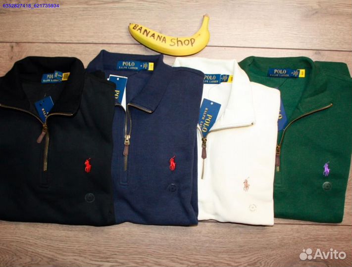 Polo Ralph Lauren джемпер зеленый полузамок (Арт.45128)