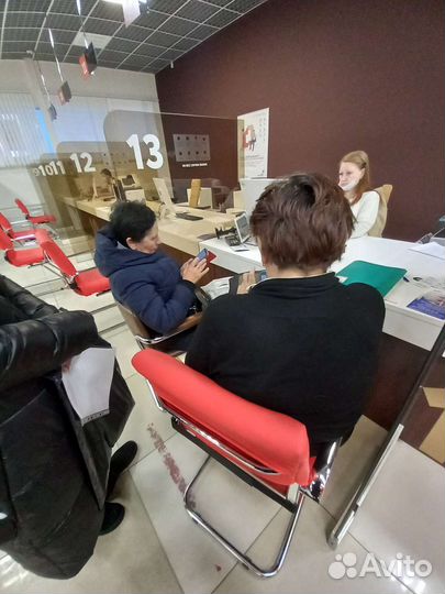 Договор купли продажи недвижимости