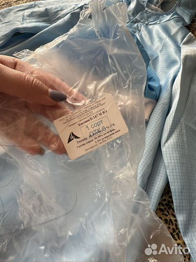 Медицинская форма