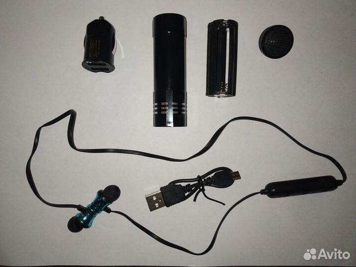 BT наушники, фонарь, USB прикуриватель Цена за всё