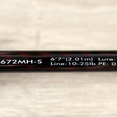 Удилище кастинговое Haibo TY-C672MH-S 7-25g
