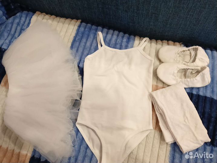 Купальник юбка пачка балетки 98