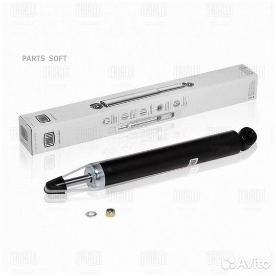 Trialli AG20503 Амортизатор для а/м Citroen C4 (04