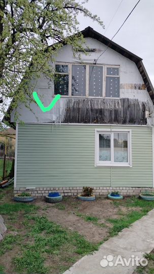 Строительная бригада