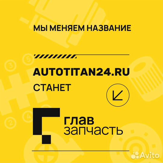 Аккумулятор gladiator dynamic 100 Ah, 840 A
