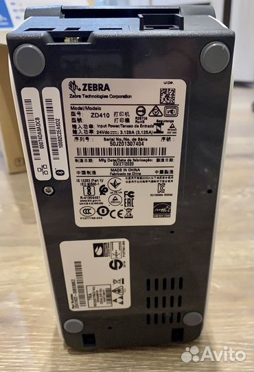 Принтер для наклеек