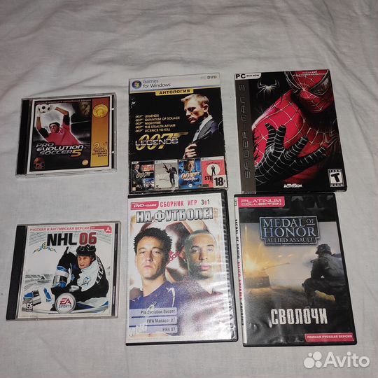Компьютерные игры диски