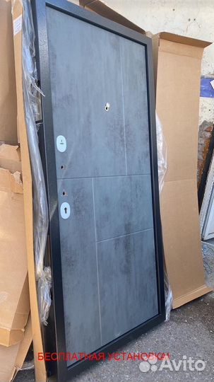 Дверь входная с высокой шумоизоляцией