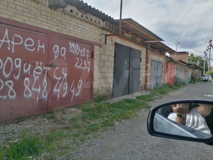 Гараж, 26 м²