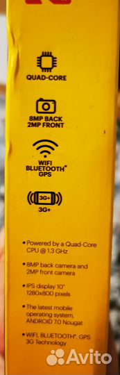 Планшет с большим экраном