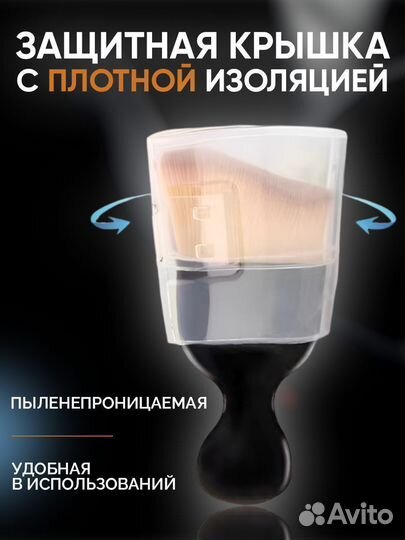 Щетка для салона авто Toyota мягкая