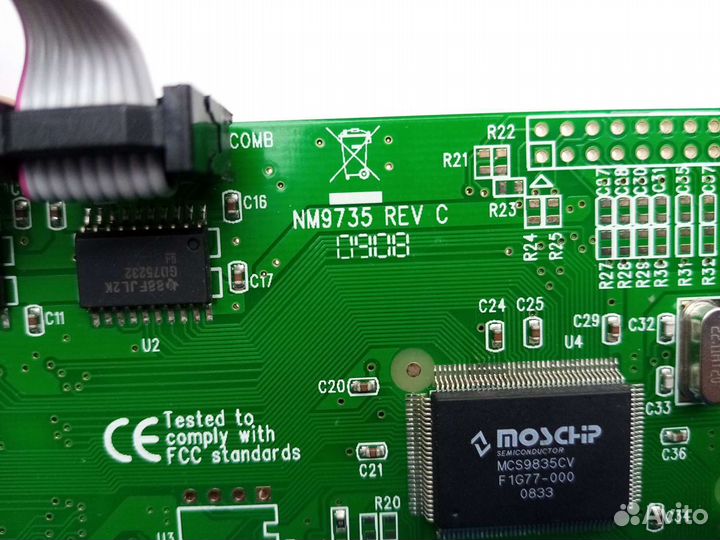 Контролер 2COM PCI LPT Espada FG-pio9835l б/у