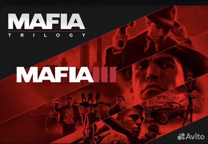Mafia trilogy PS4/PS5