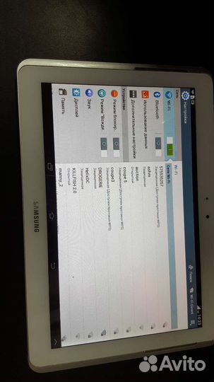 Samsung galaxy tab 3 10.1 P5200