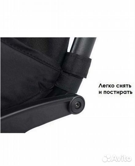 Накидка/чехол на ножки в коляску на молнии, новая