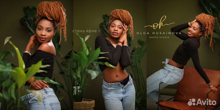 Фотостудия Ольги Хусаиновой