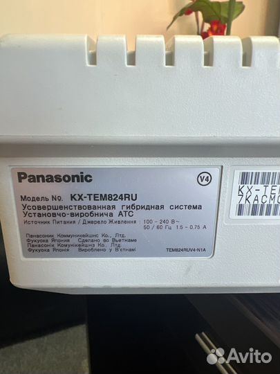 Мини атс panasonic kx-tem824ru