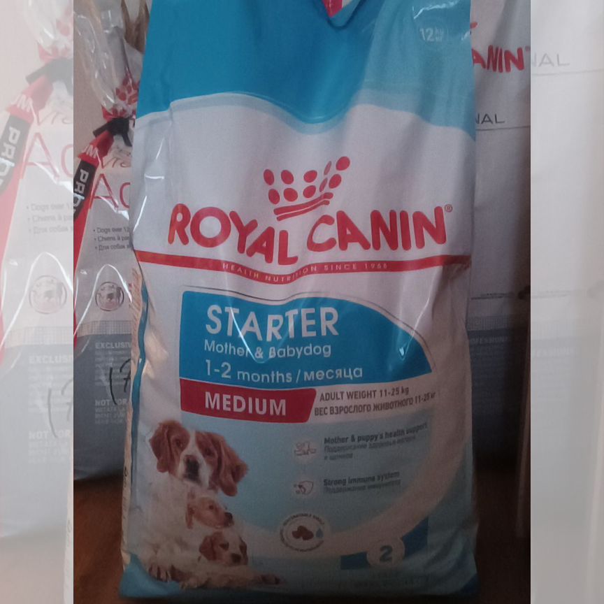 Сухой корм для щенков royal canin