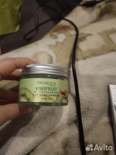 Маска для лица bioaqua