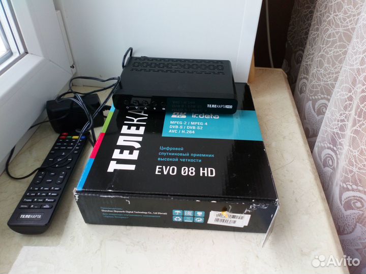 Ресивер EVO-08 HD телекарта