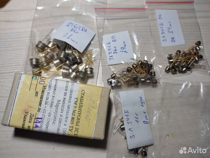 Светодиоды 3л341к, 3л341А, 3л341б, ал307б