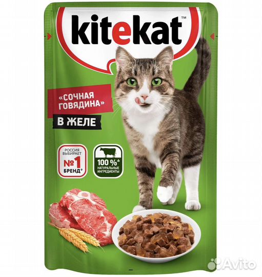 Корм для кошек