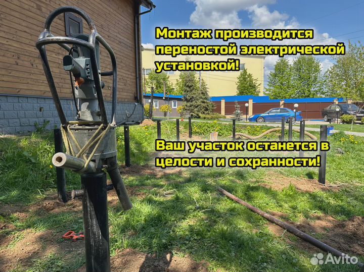 Винтовые сваи